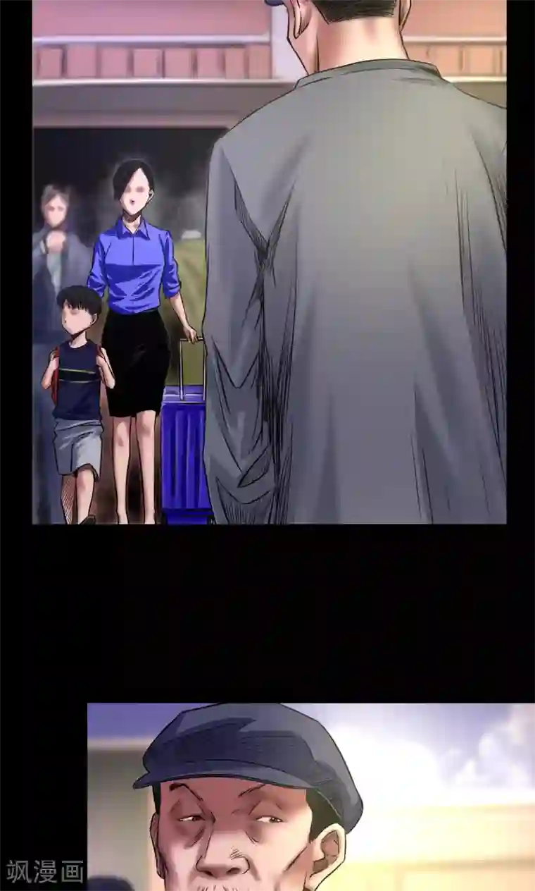 男生自虐下部绳子简单第45话 审判