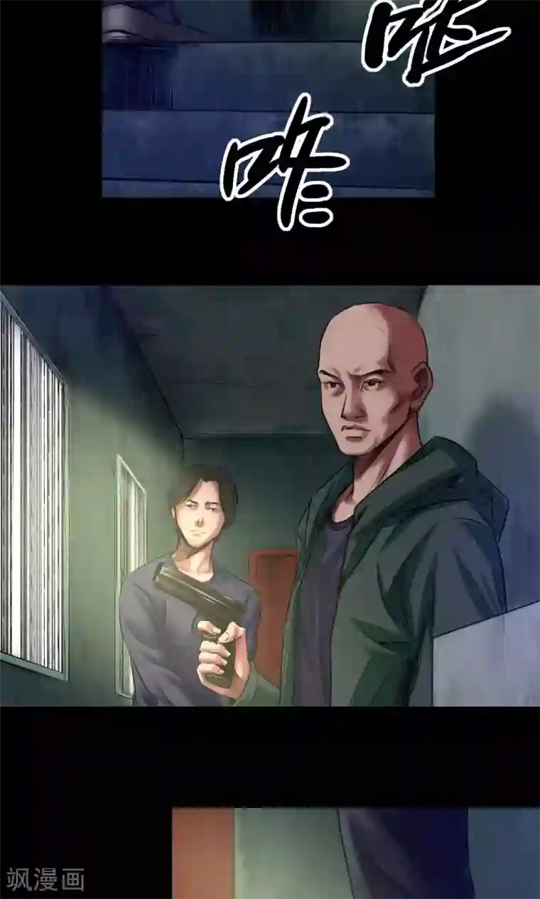 男生自虐下部绳子简单第45话 审判