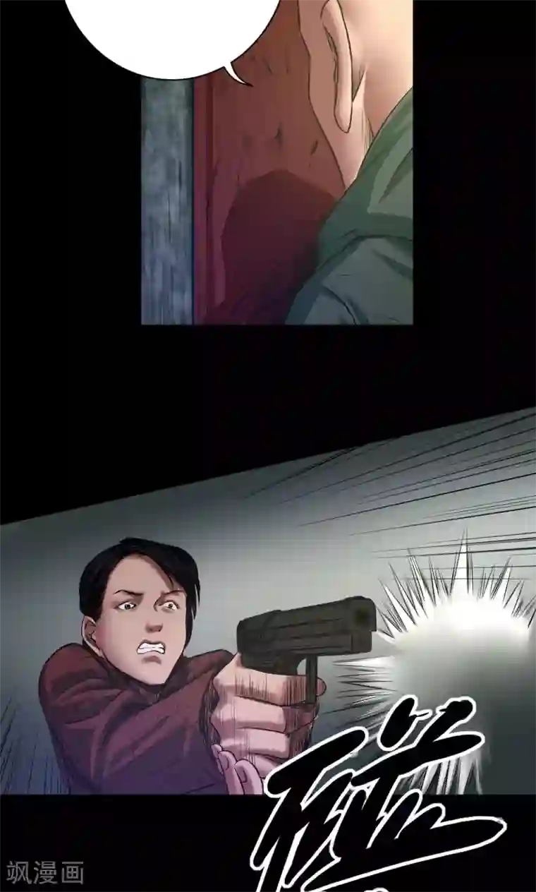 男生自虐下部绳子简单第45话 审判