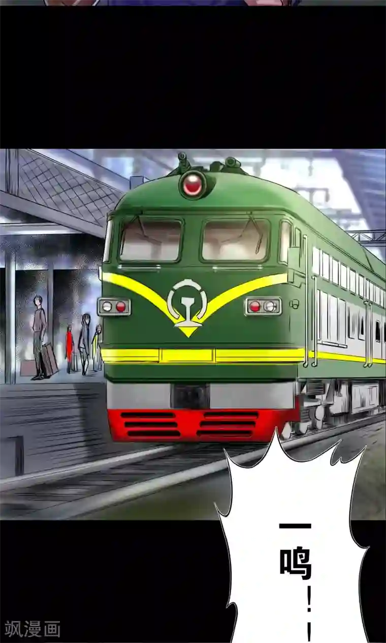 男生自虐下部绳子简单第45话 审判