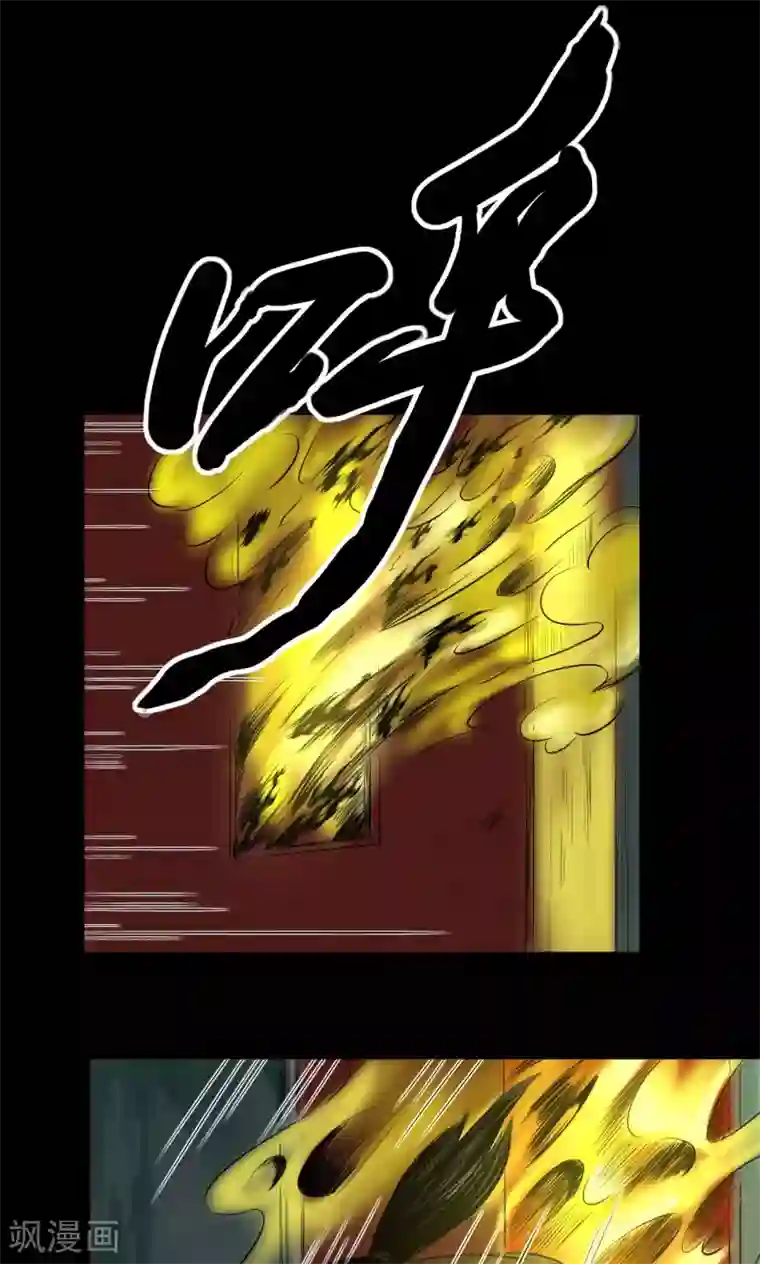 男生自虐下部绳子简单第45话 审判