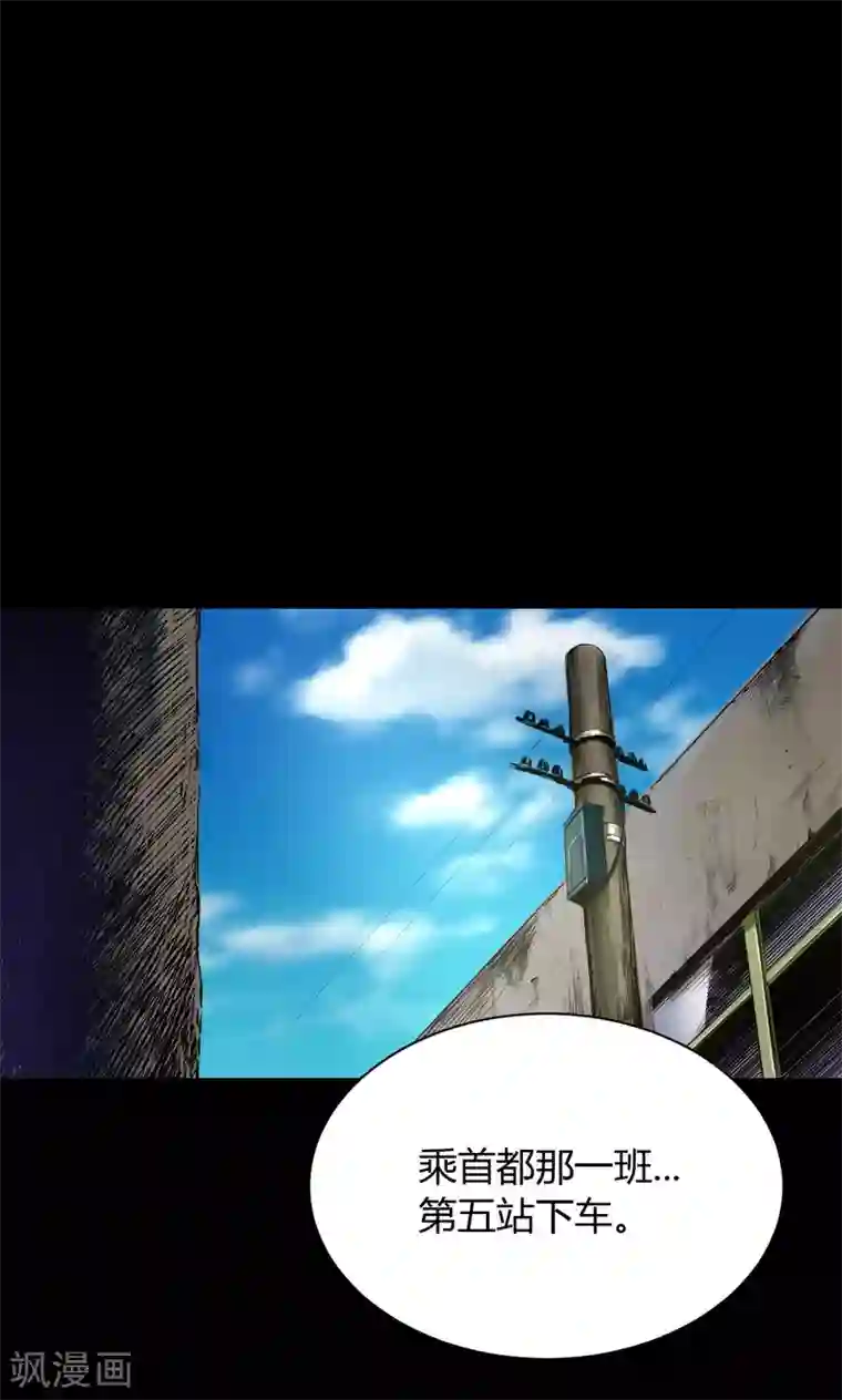 男生自虐下部绳子简单第45话 审判