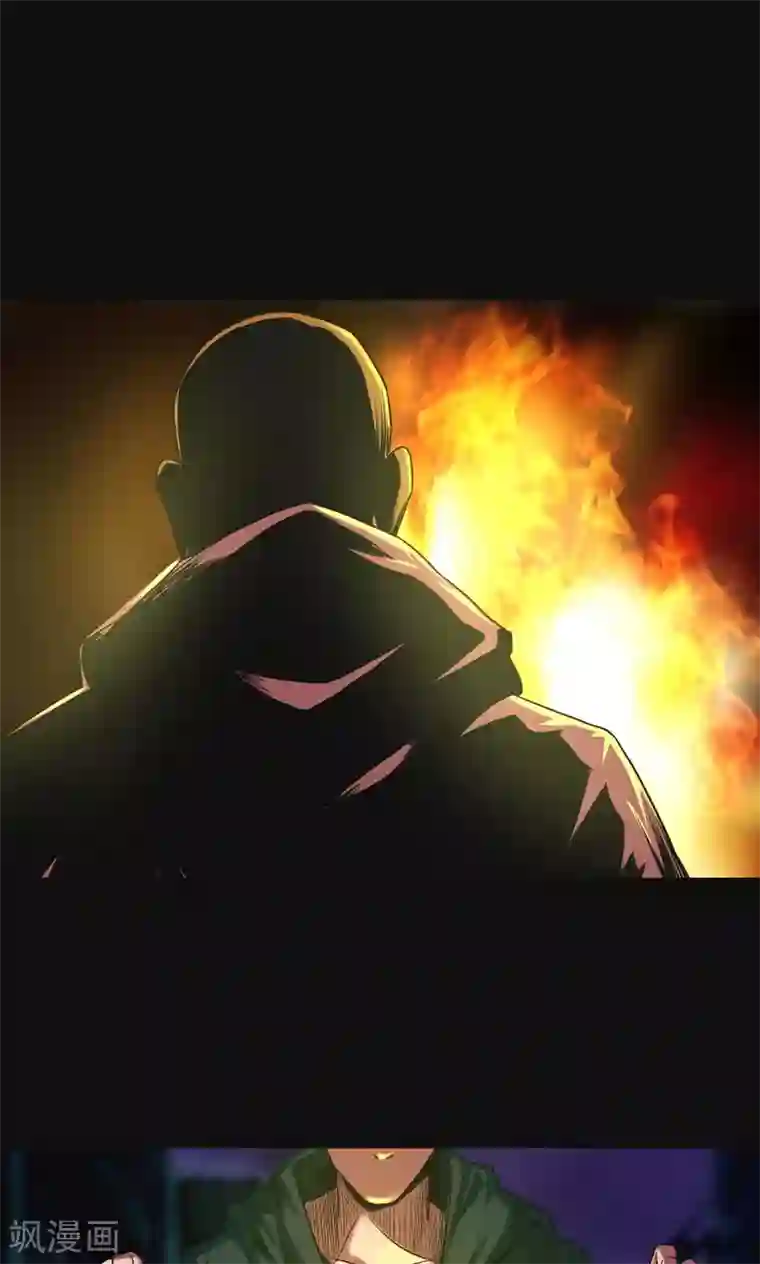 缉凶第46话 生物系统