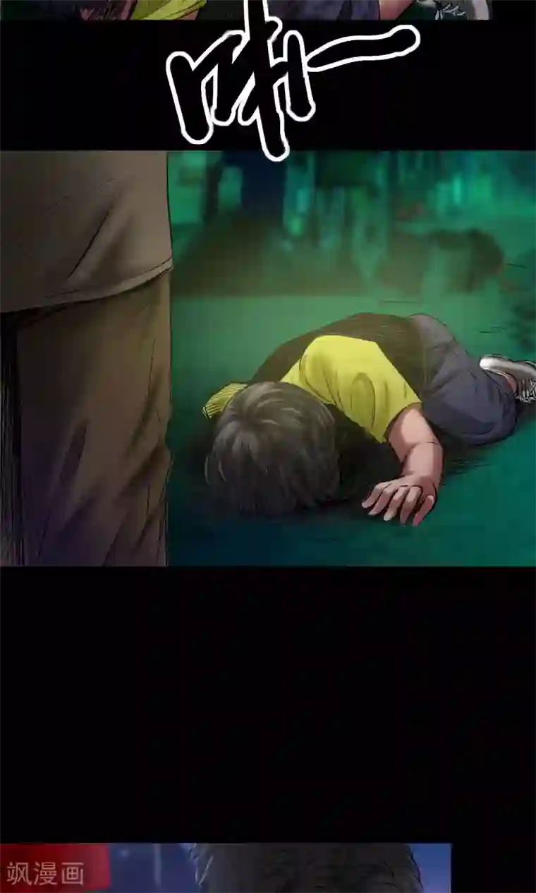 白子画挺进花千骨第48话 囚禁