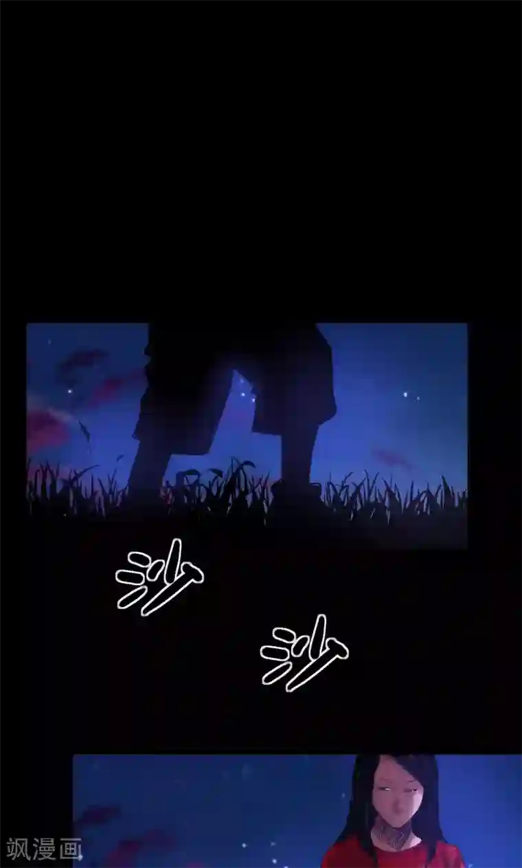 白子画挺进花千骨第48话 囚禁