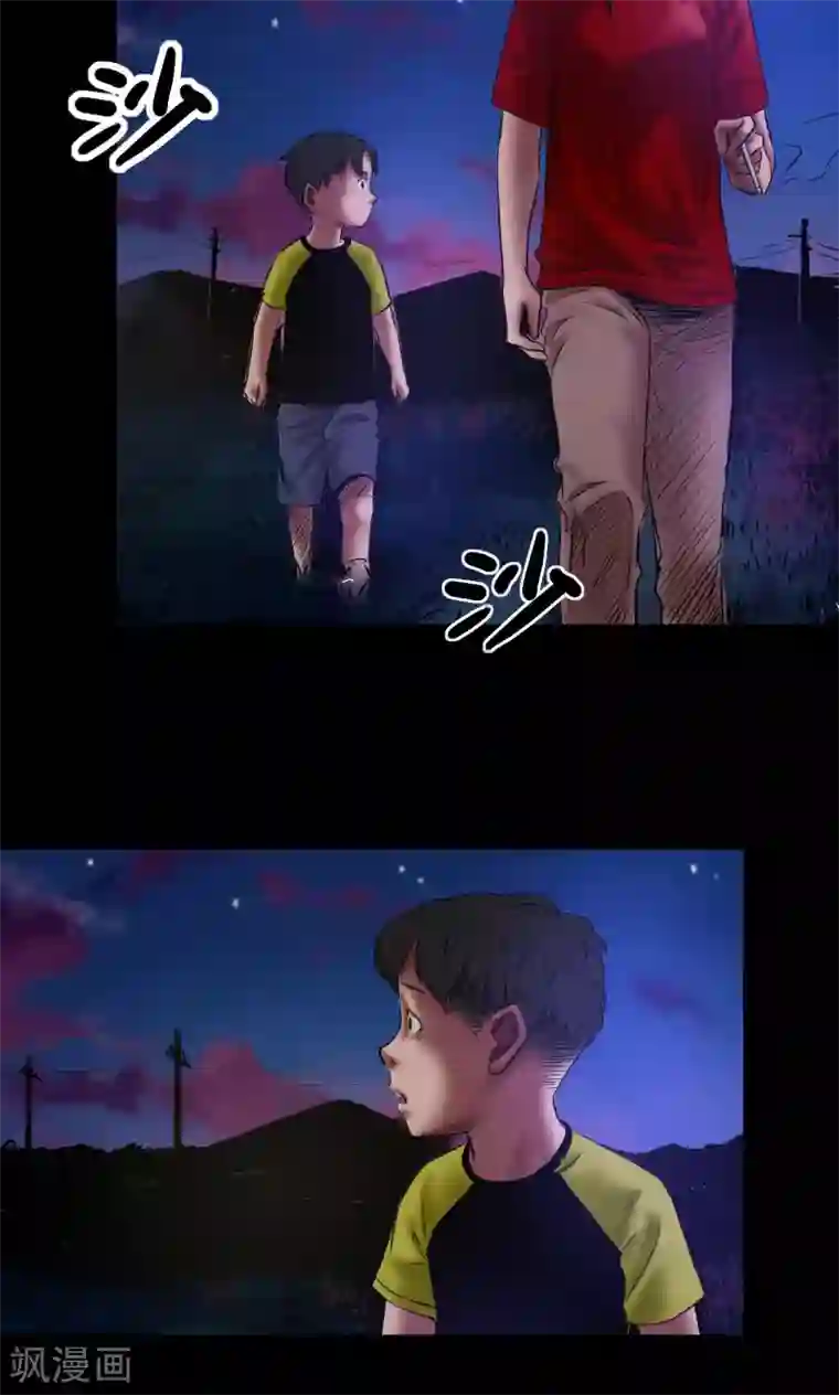 白子画挺进花千骨第48话 囚禁