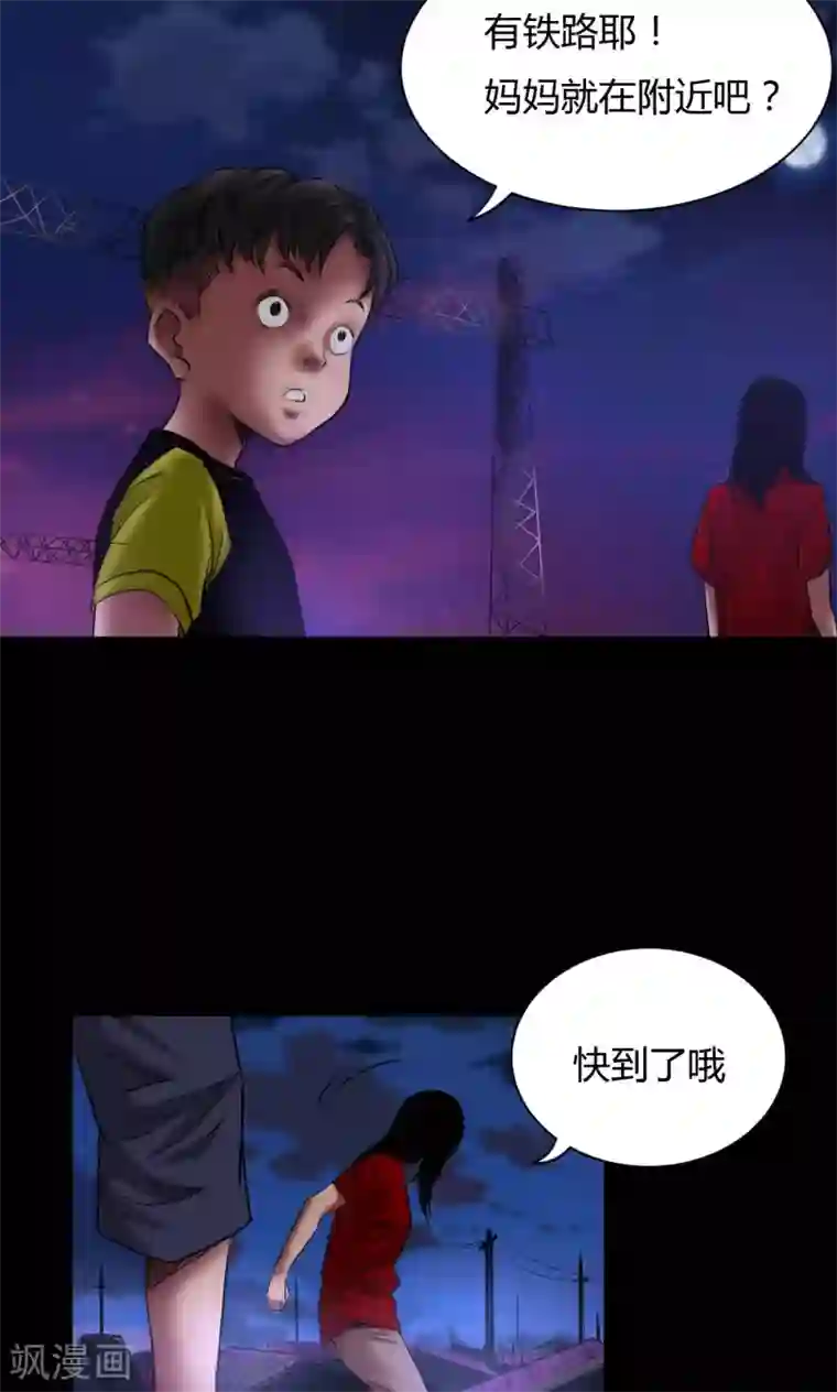 白子画挺进花千骨第48话 囚禁