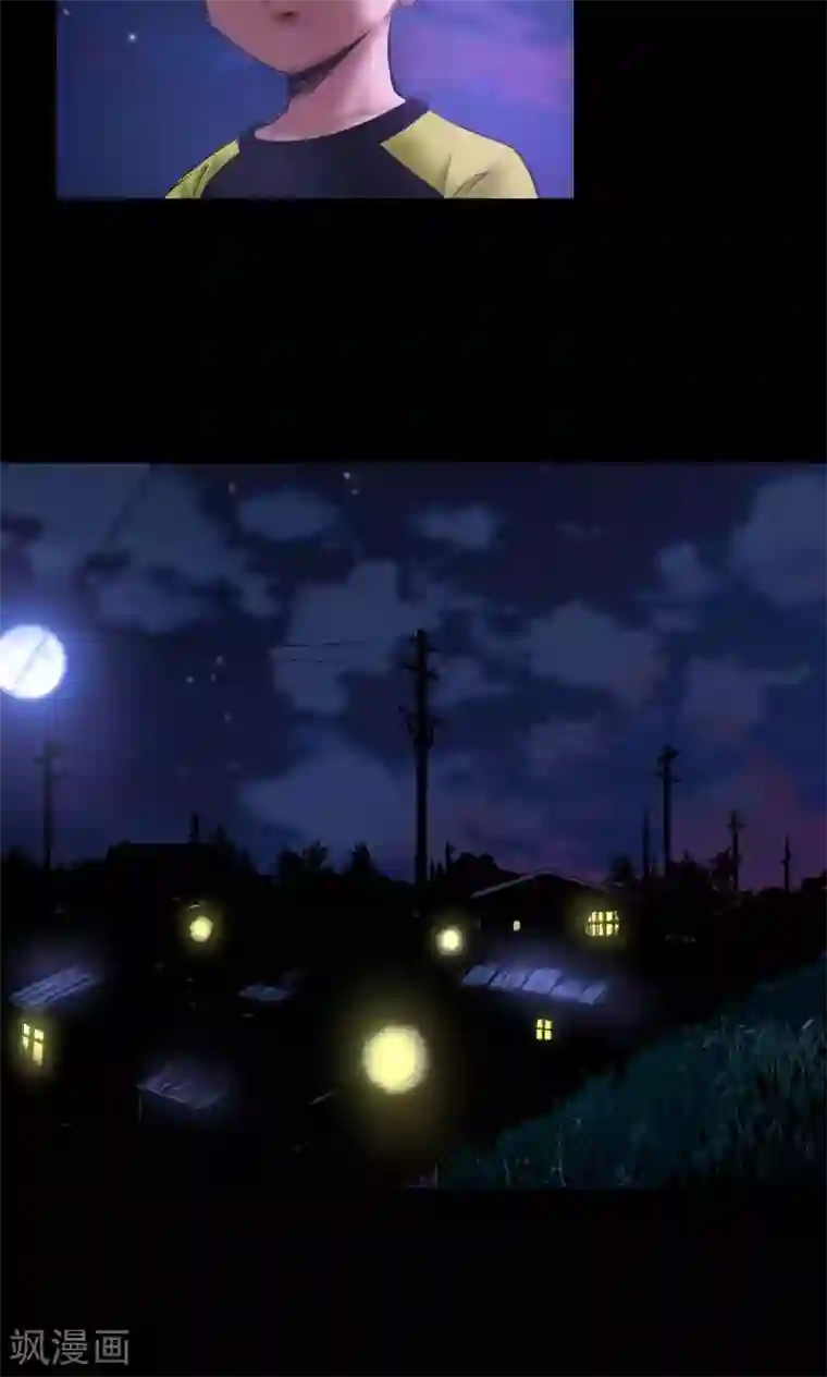 白子画挺进花千骨第48话 囚禁