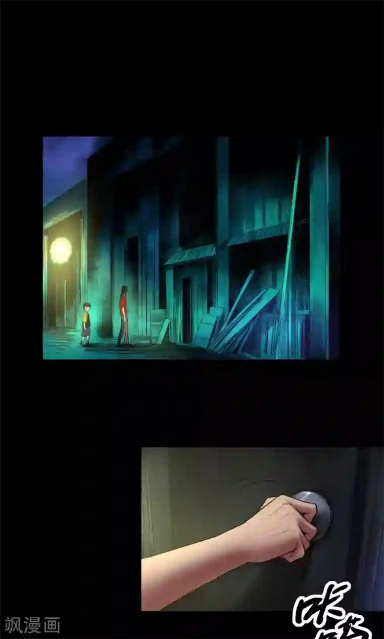 白子画挺进花千骨第48话 囚禁