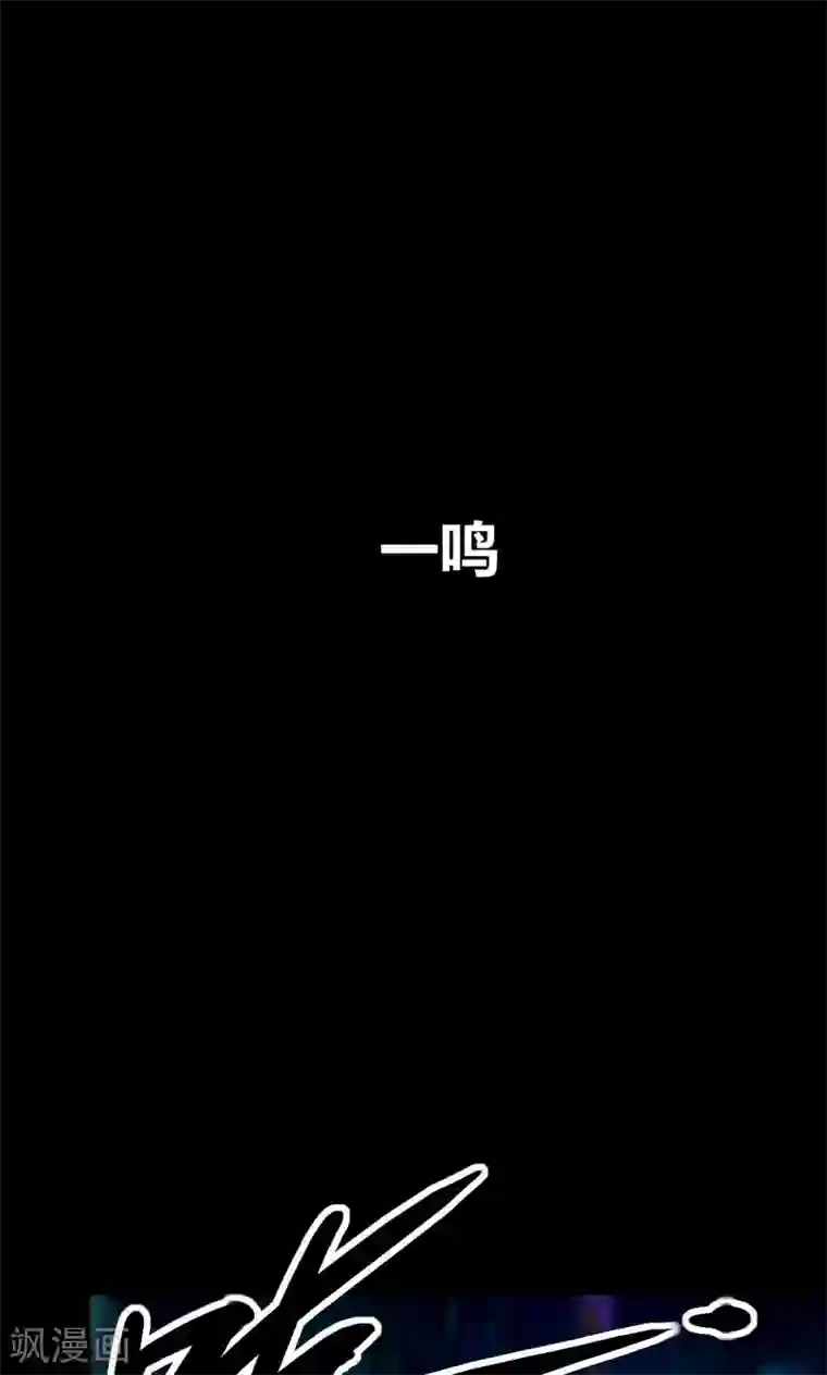 白子画挺进花千骨第48话 囚禁