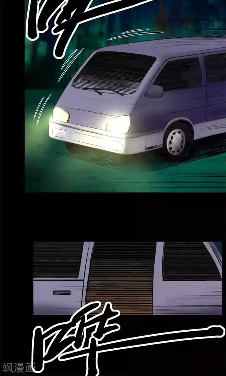 白子画挺进花千骨第48话 囚禁