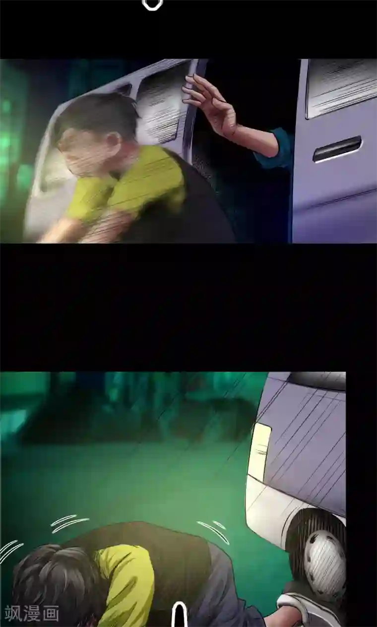 白子画挺进花千骨第48话 囚禁