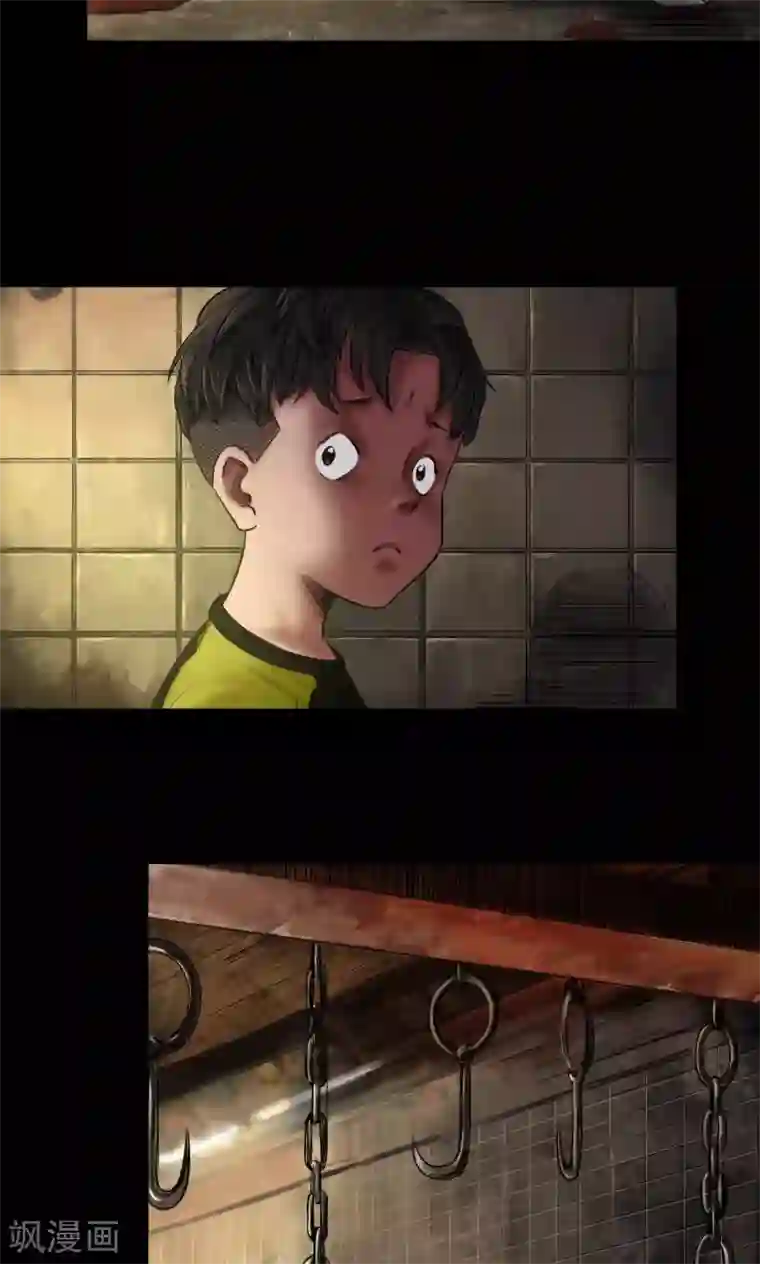 缉凶第49话 失踪案