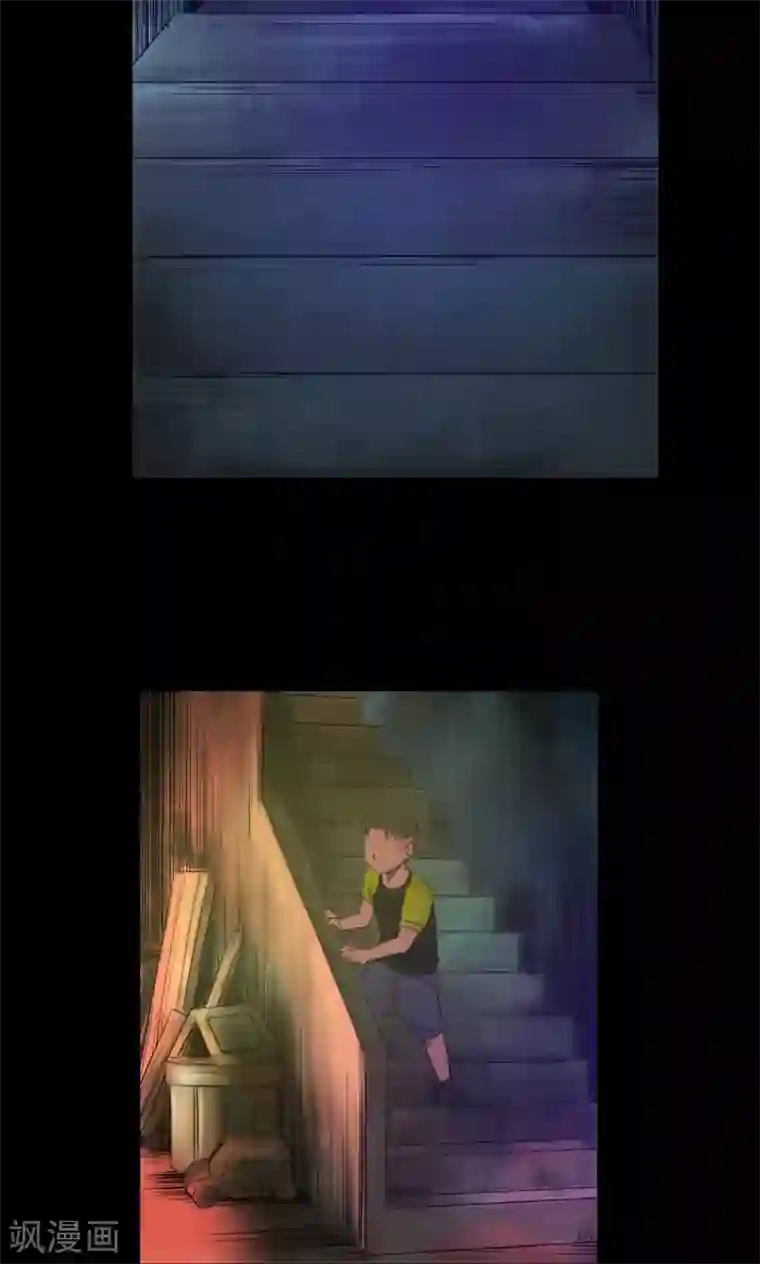 缉凶第49话 失踪案