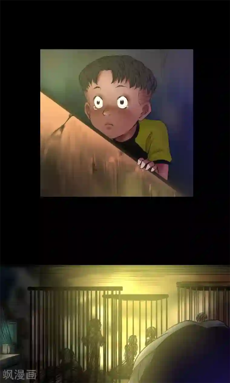 缉凶第49话 失踪案