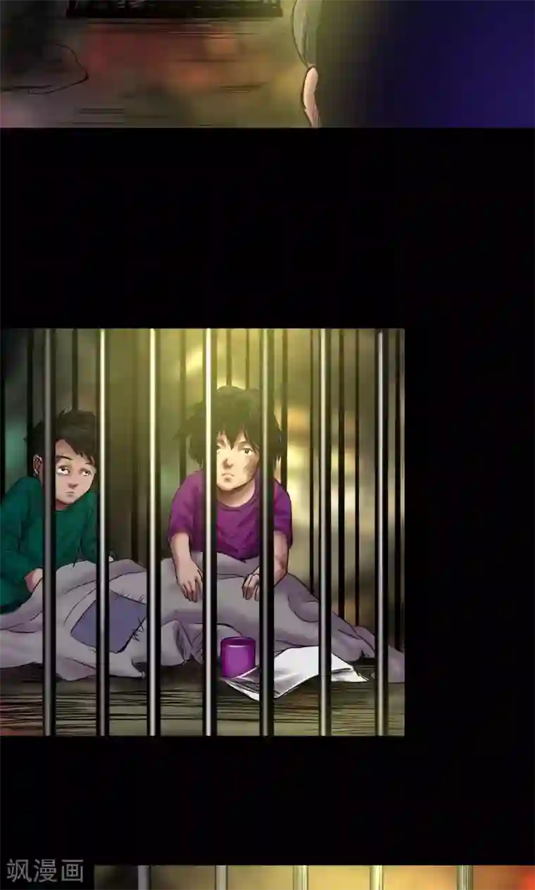 缉凶第49话 失踪案