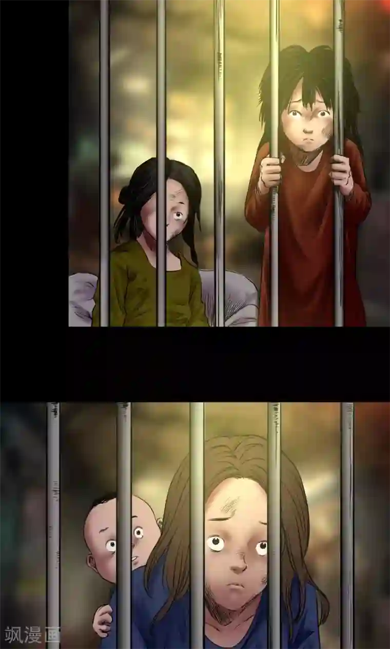 缉凶第49话 失踪案