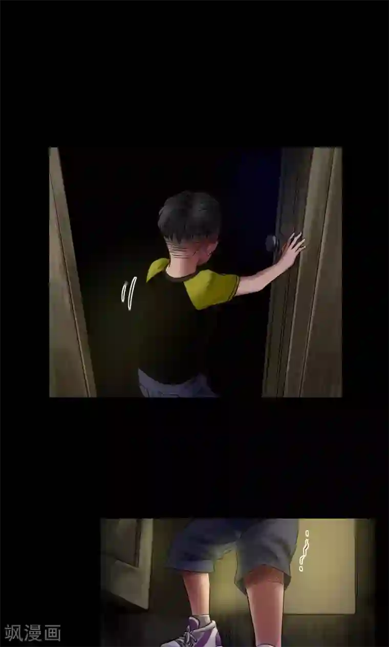 缉凶第49话 失踪案