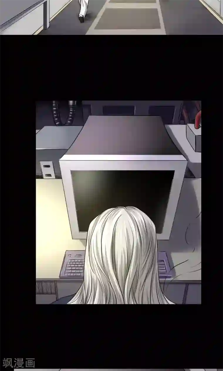 缉凶第52话 罪恶