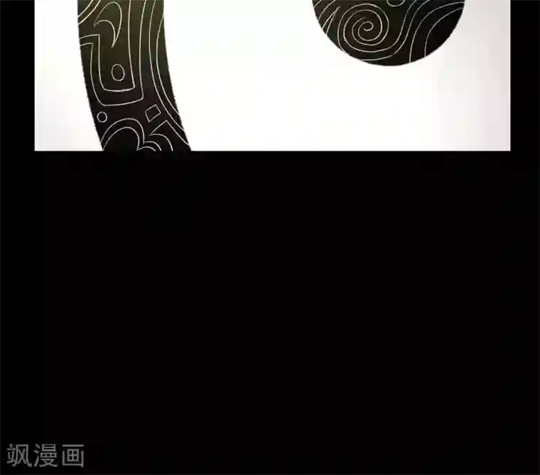 缉凶第53话 代价