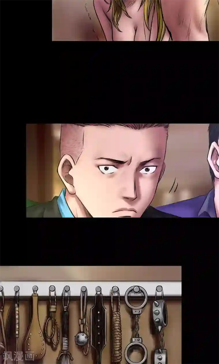 缉凶第60话 北门酒店