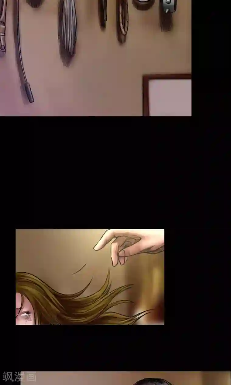 缉凶第60话 北门酒店