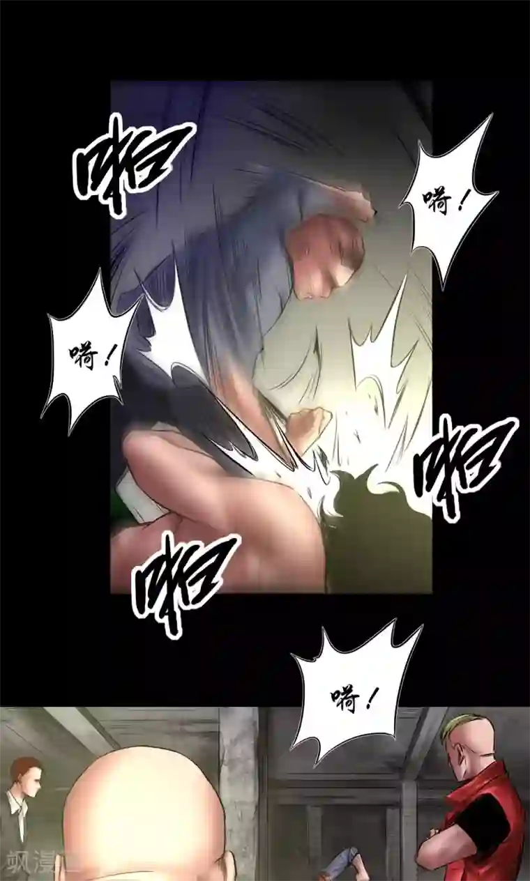 喝多了跟同事没戴套啪了第64话 腿