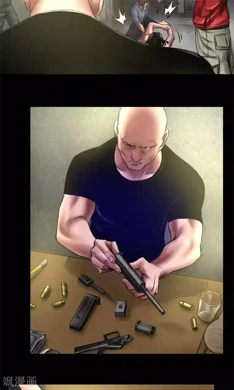 喝多了跟同事没戴套啪了第64话 腿