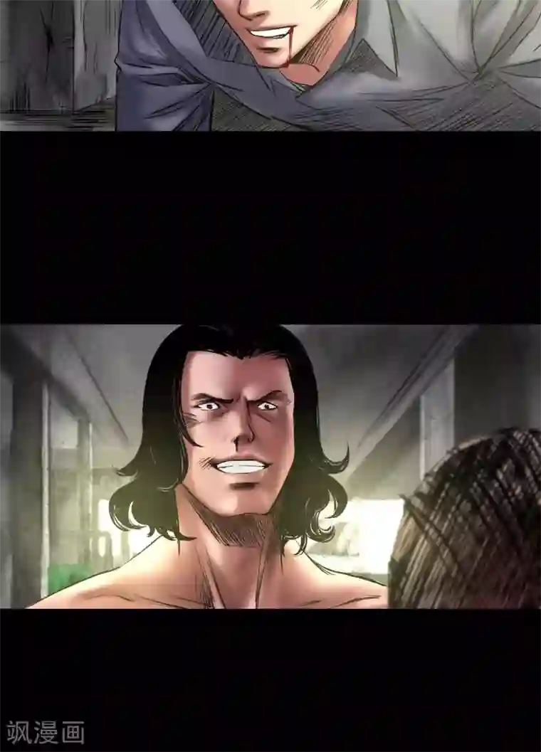 喝多了跟同事没戴套啪了第64话 腿