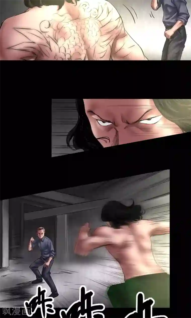 喝多了跟同事没戴套啪了第64话 腿