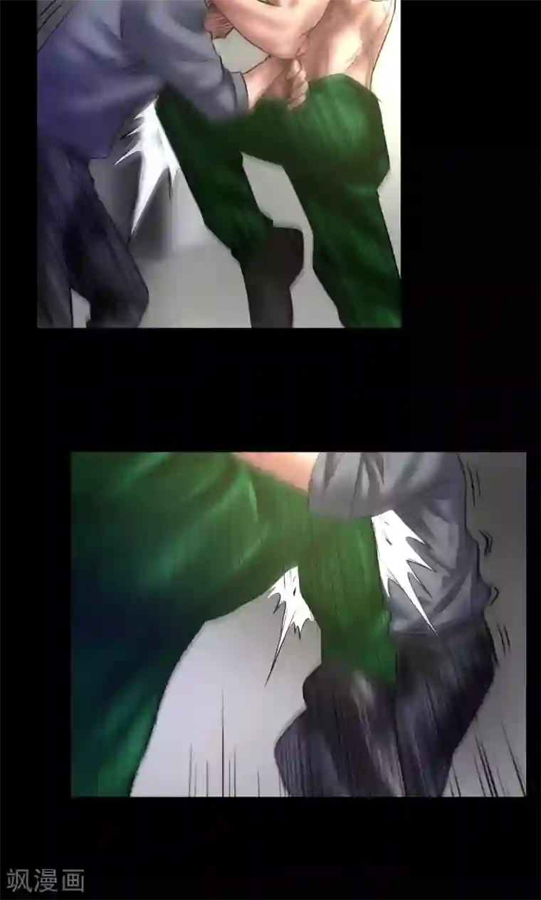 喝多了跟同事没戴套啪了第64话 腿