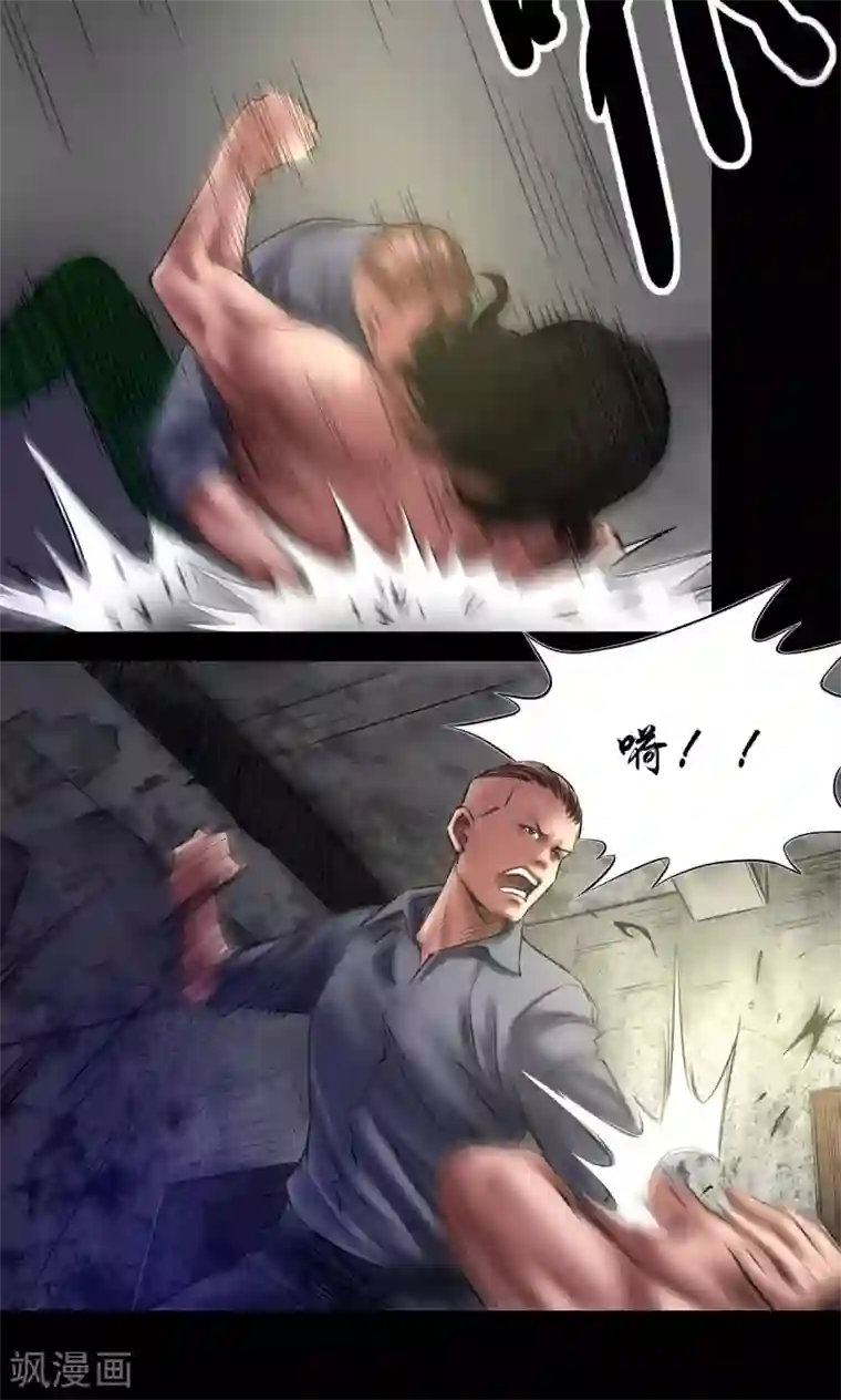 喝多了跟同事没戴套啪了第64话 腿