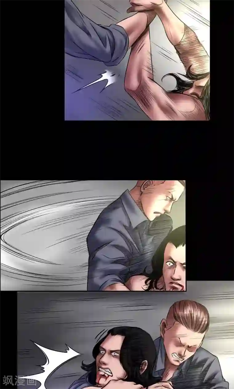 缉凶第65话 绝杀时刻