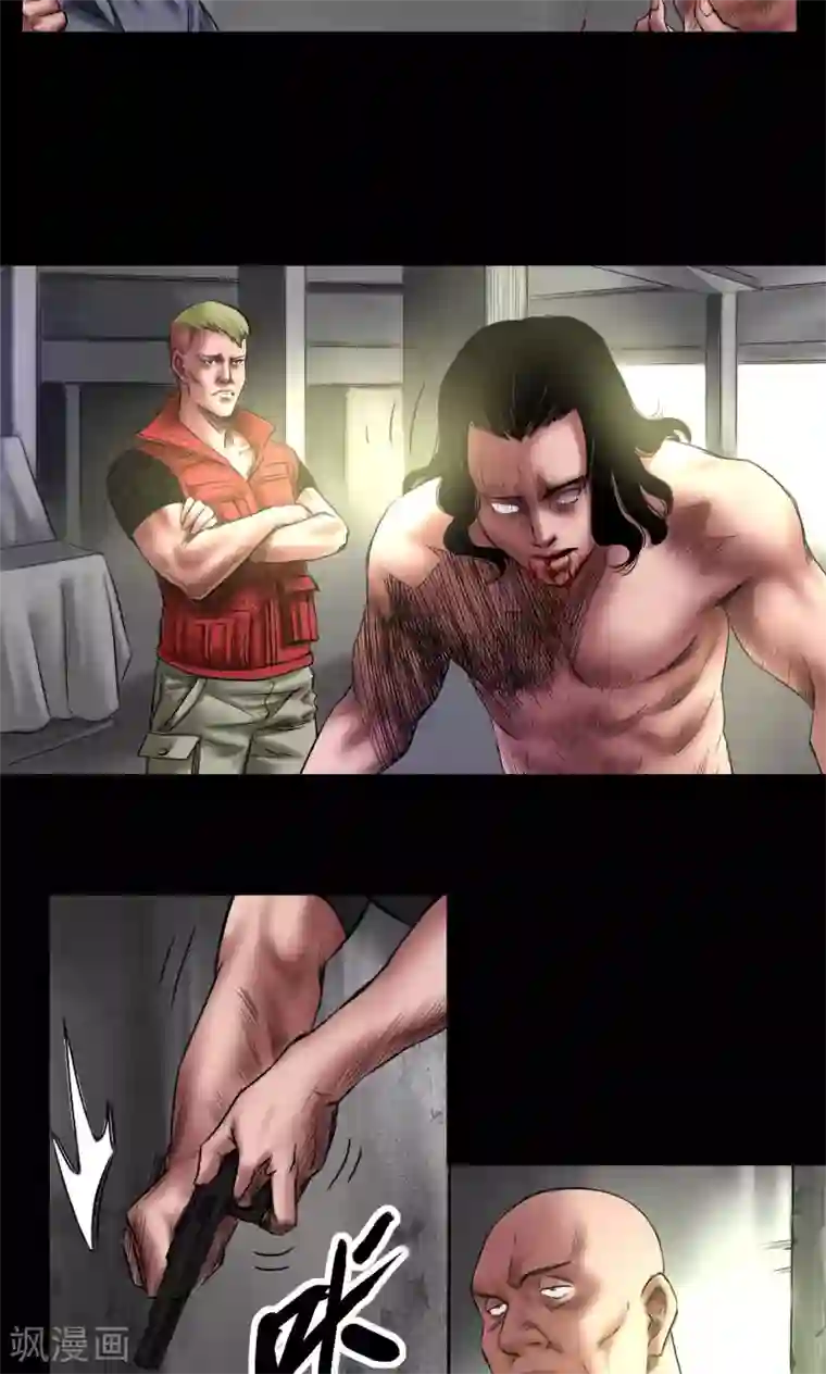 缉凶第65话 绝杀时刻