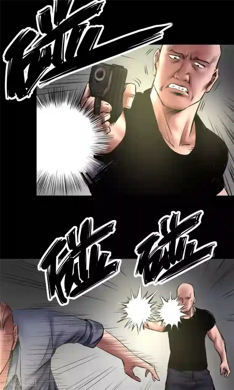我的八条蛇夫君一起要我第68话 暴露
