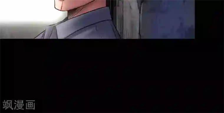 我的八条蛇夫君一起要我第68话 暴露