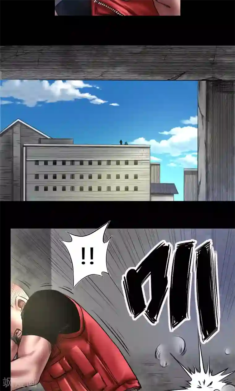 我的八条蛇夫君一起要我第68话 暴露