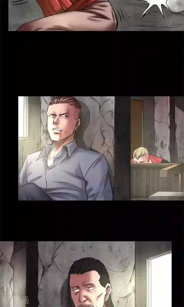我的八条蛇夫君一起要我第68话 暴露