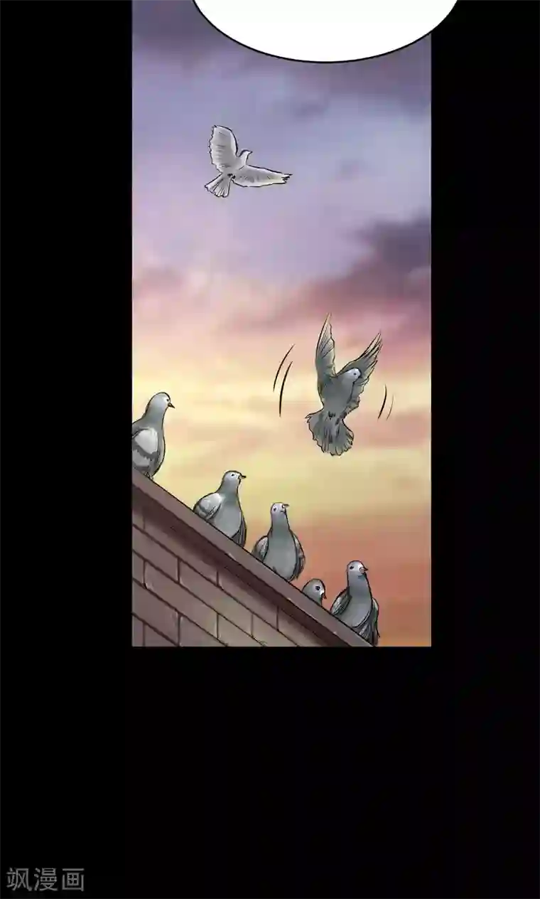 缉凶第73话 结束也是开始（第一季完）