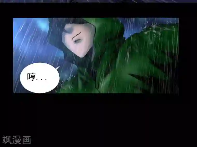 缉凶第74话 劫狱