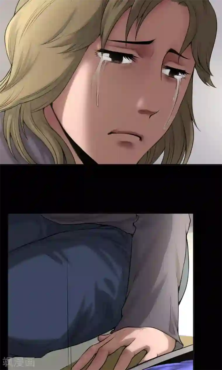 缉凶第76话 童年闪回