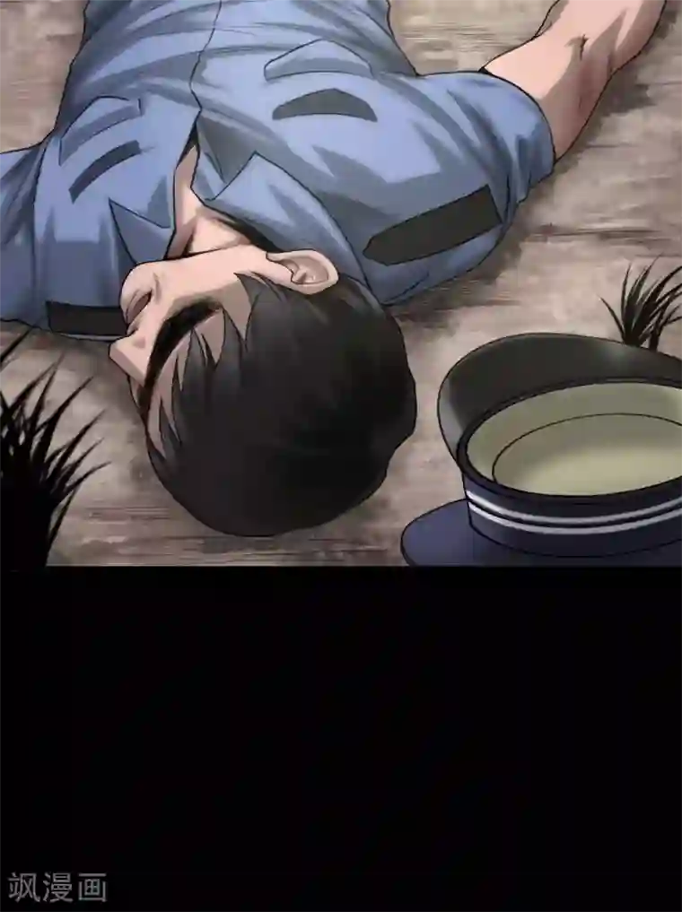 缉凶第82话 狱警被杀