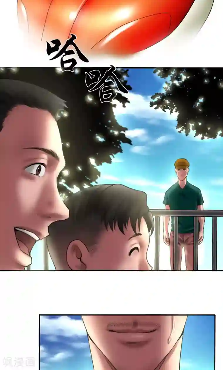 缉凶第86话 复仇