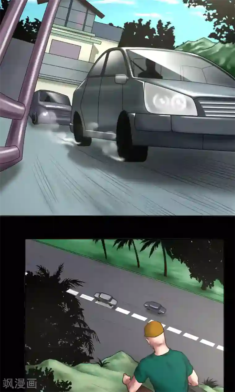 缉凶第87话 一念之仁