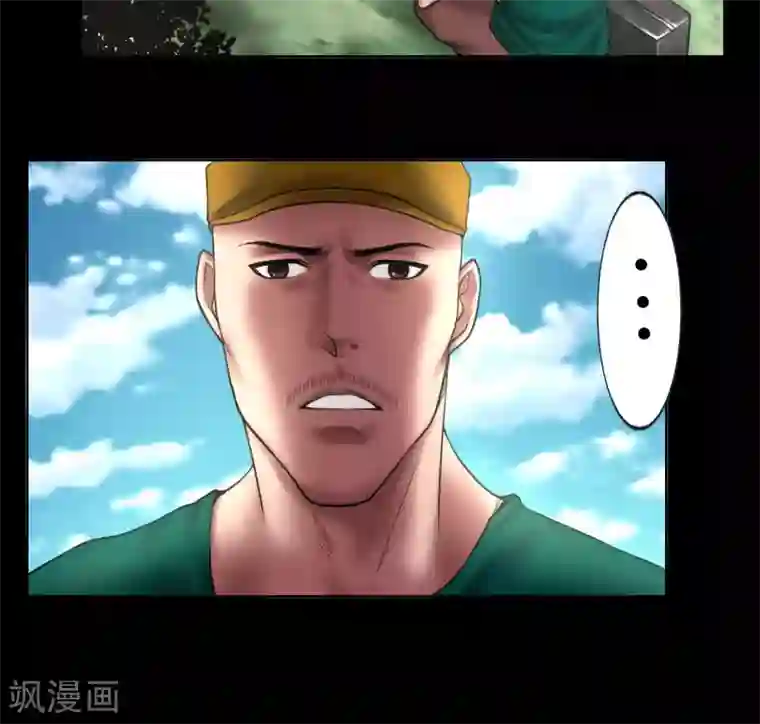缉凶第87话 一念之仁