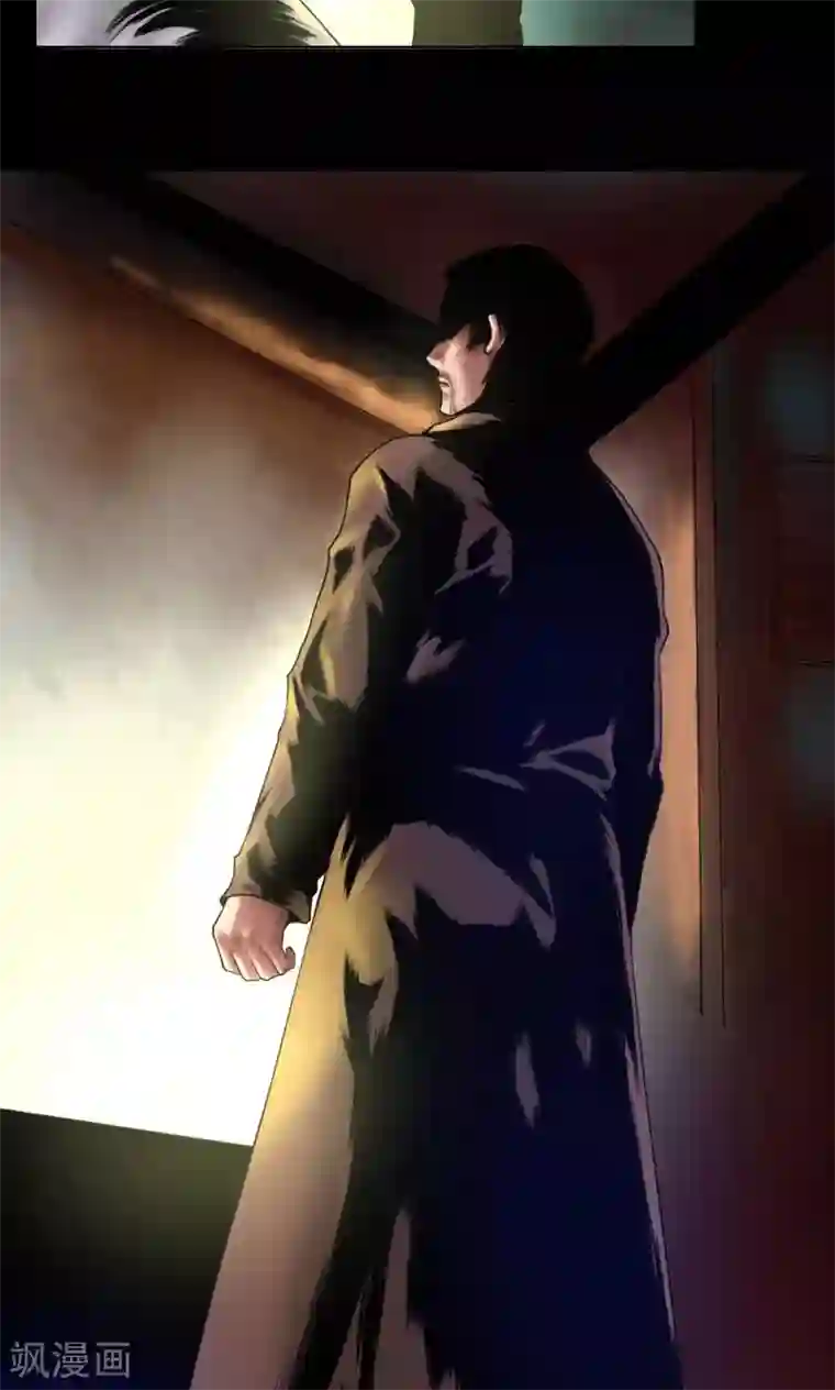 缉凶第89话 暗影现身