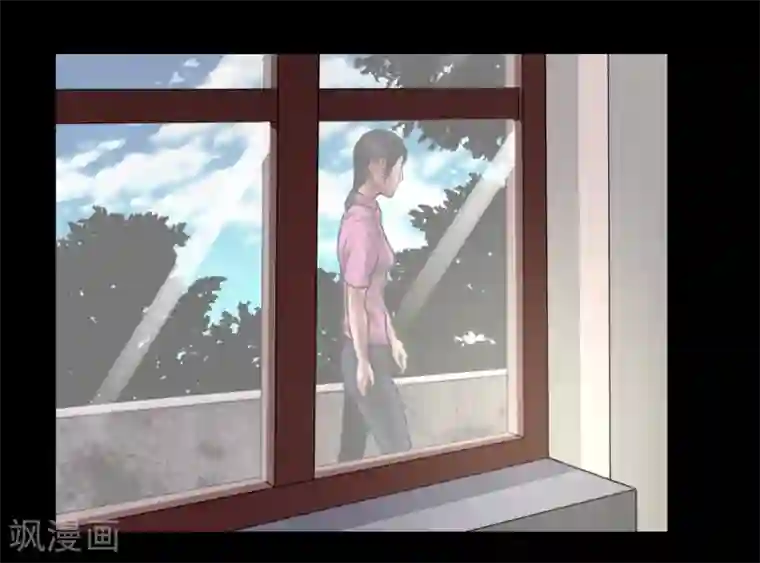 缉凶第92话 揣测