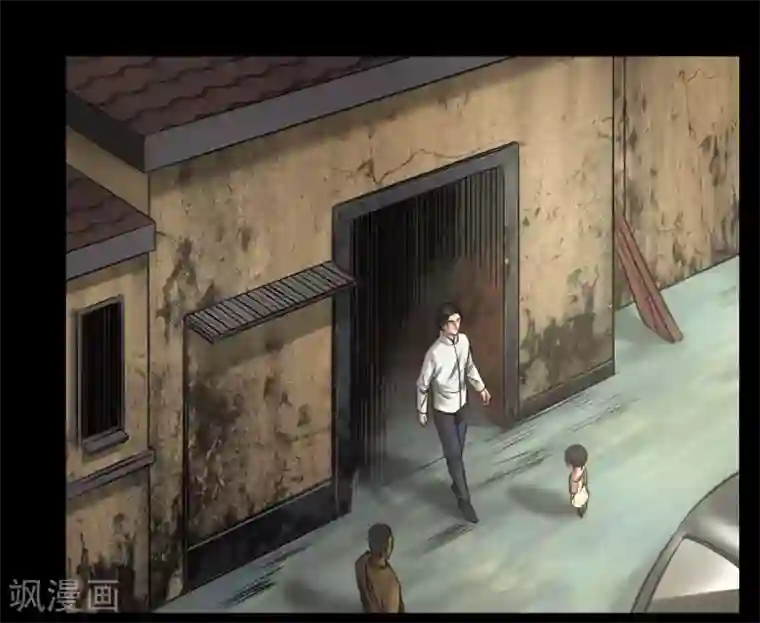 缉凶第93话 帕帕颂