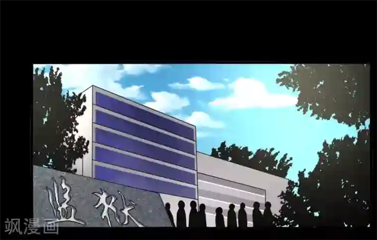 缉凶第94话 交接发布会