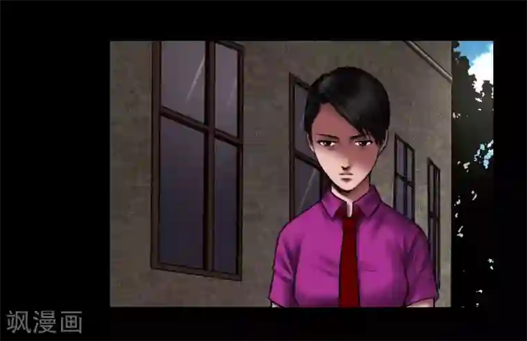 缉凶第94话 交接发布会